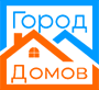 Город домов