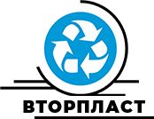 Вторпласт