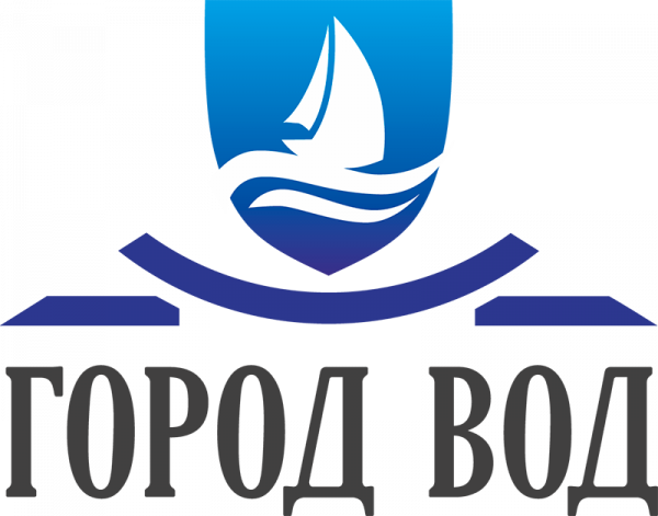 Город вод