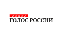 Голос России