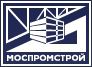 Моспромстрой