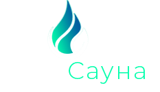 ЭКО Сауна